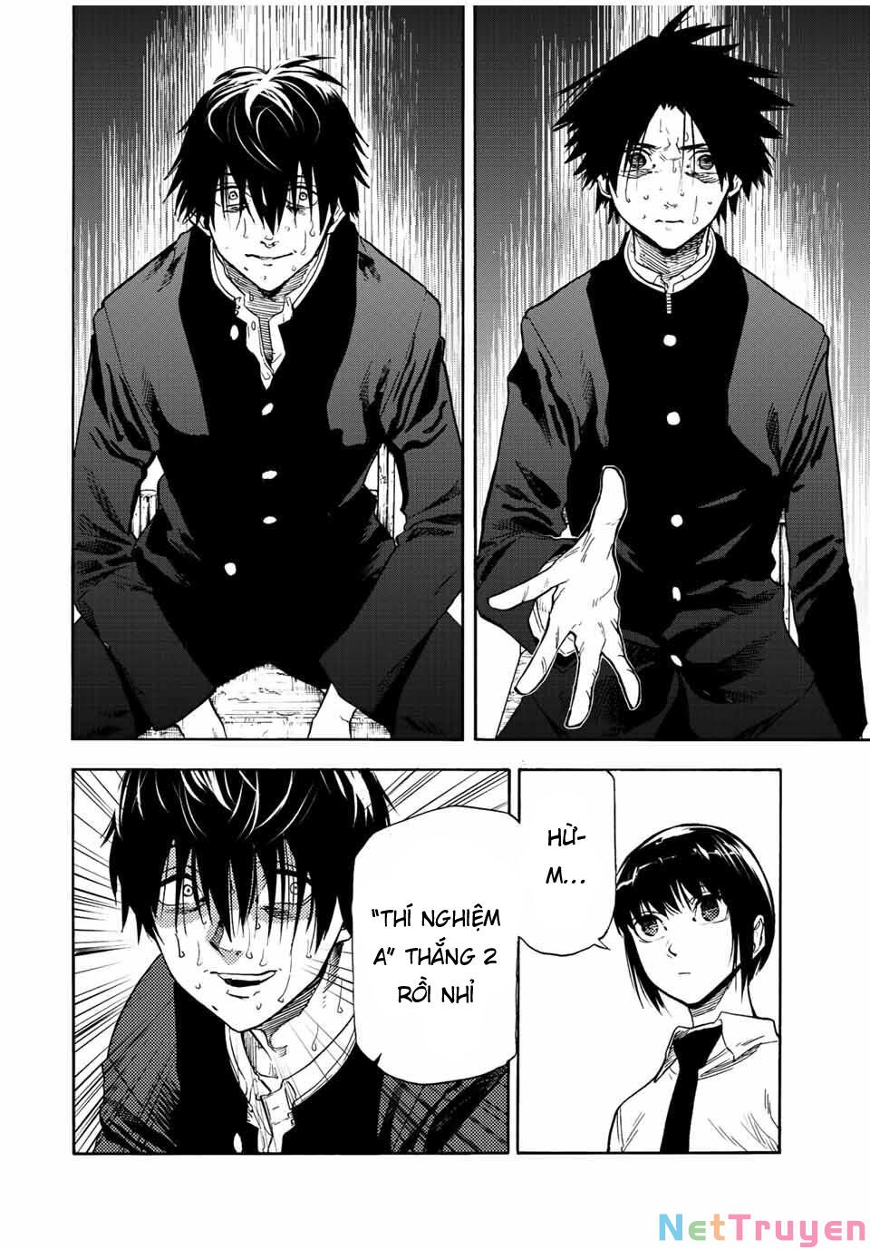 juujika no rokunin chapter 74 6