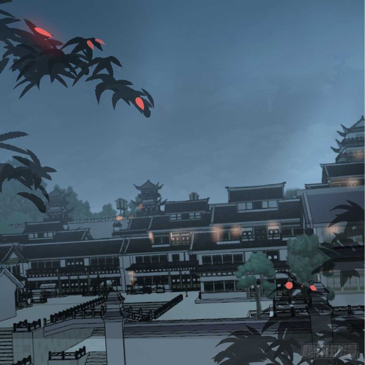 Bắt Lấy Ngao Ngao chapter 98 - Trang 32