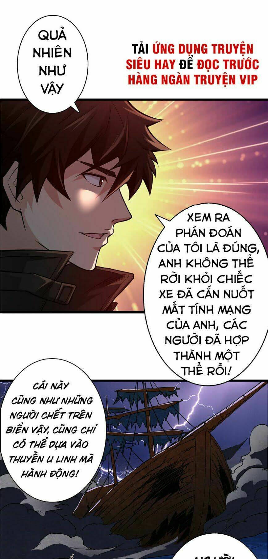 nơi này có yêu khí chapter 3 38