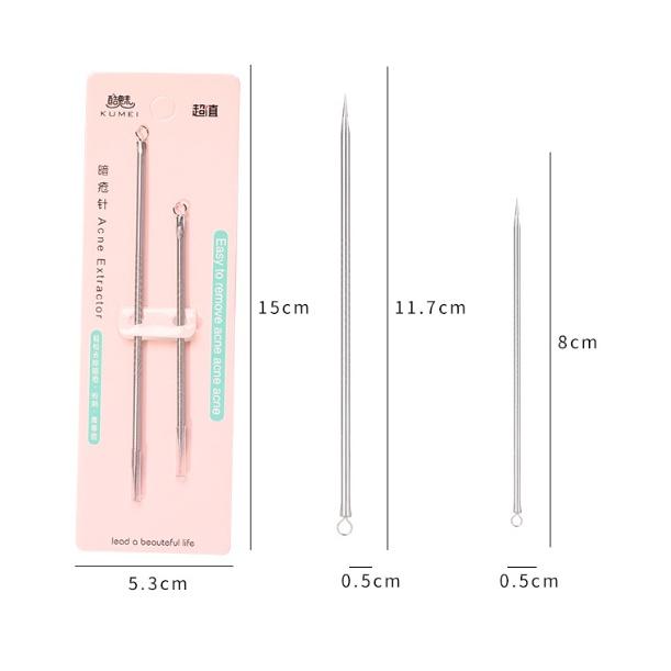 Que nặn mụn, cây nặn mụn cao cấp Duashop