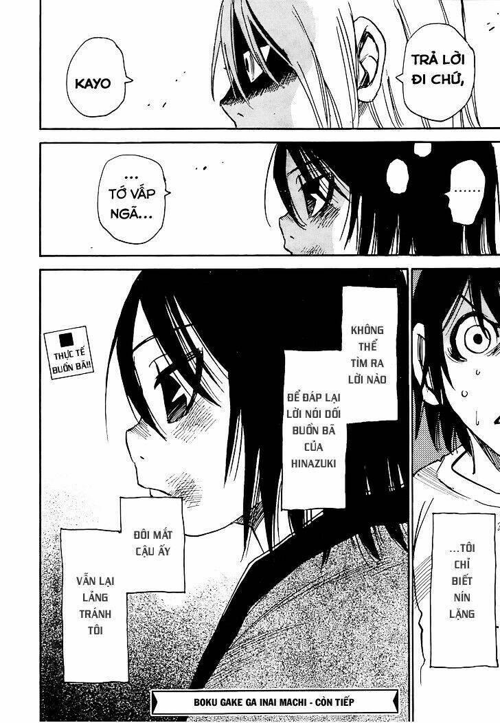 erased chapter 9 29