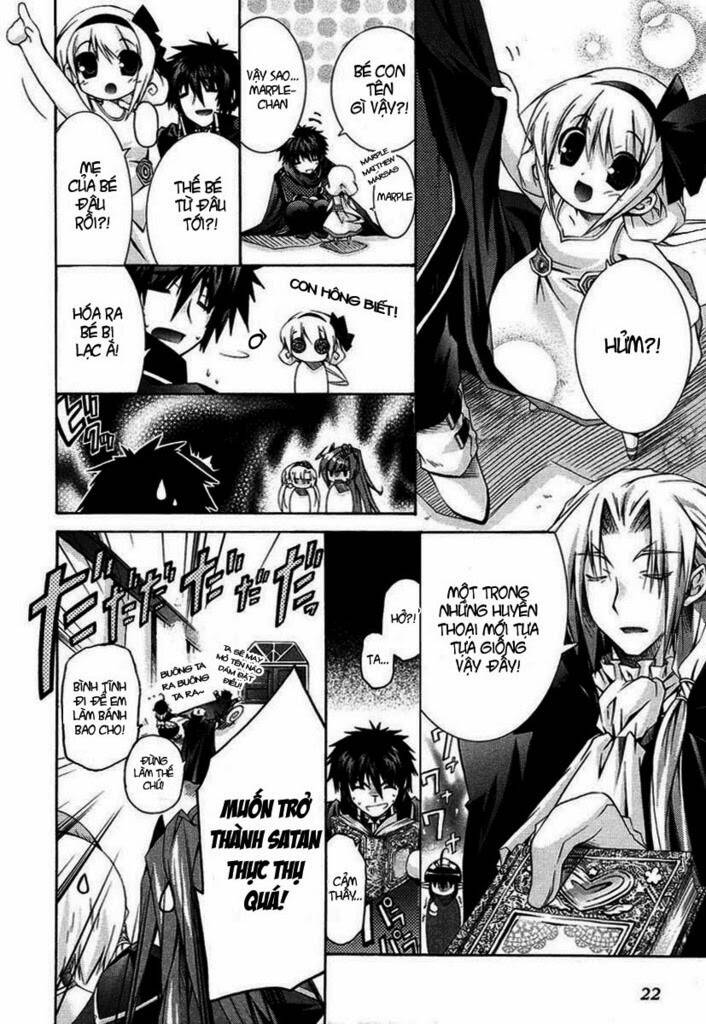 shina dark chapter 1 24