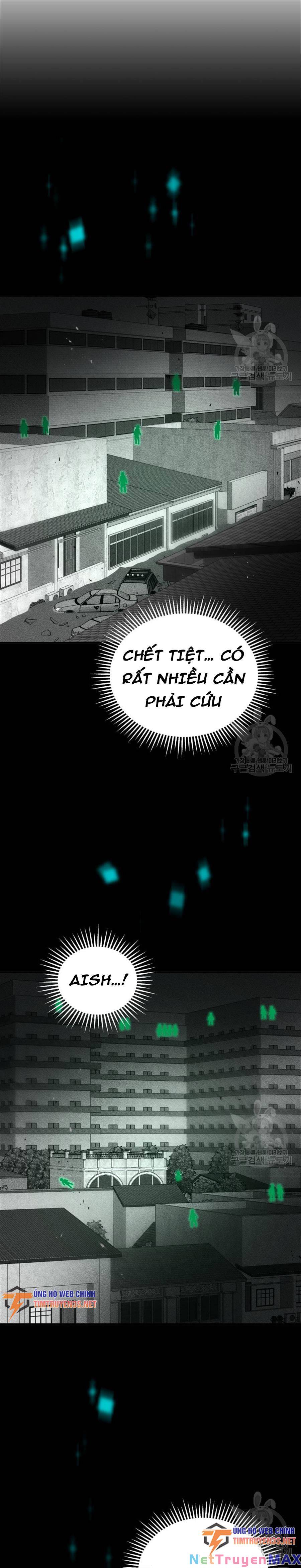 hệ thống oán hận của ta chapter 60 11