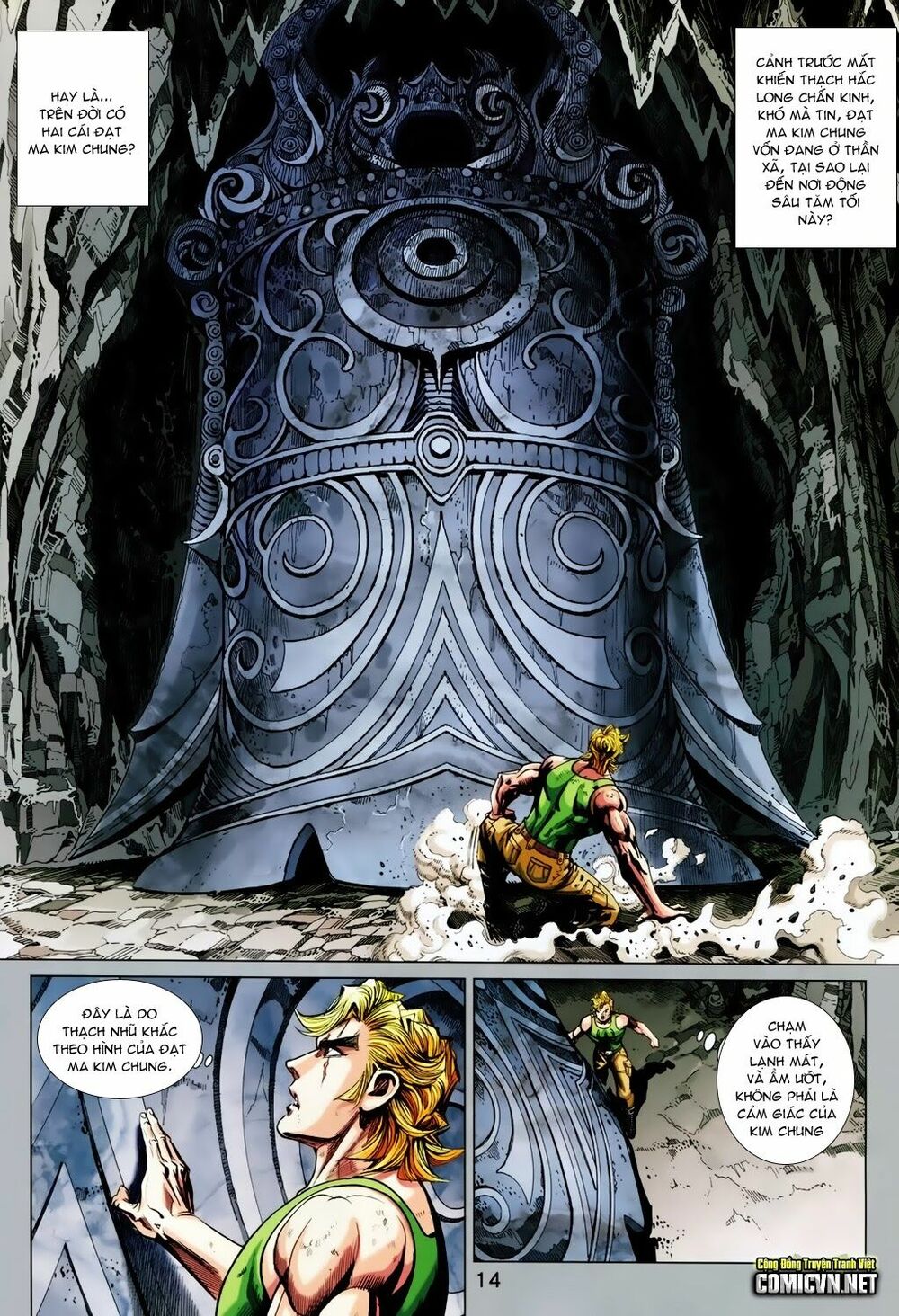 thạch hắc long truyện chapter 73 13