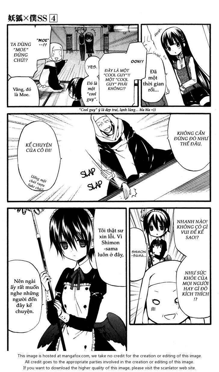 inu x boku ss chapter 15 25