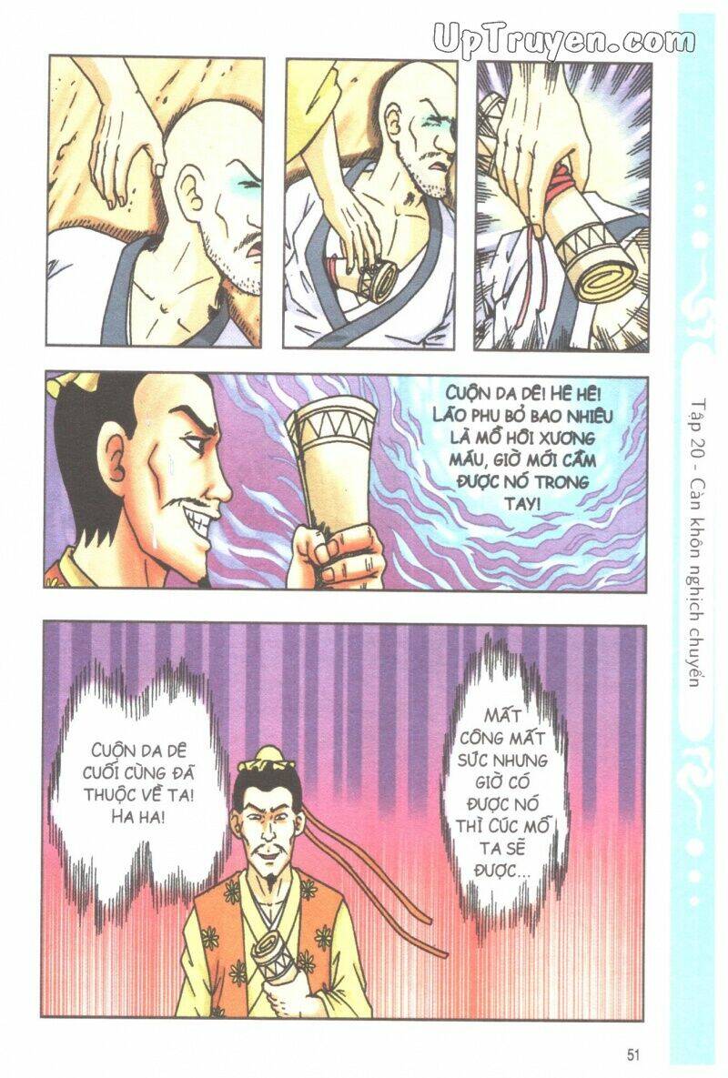 ô long viện tình huynh đệ chapter 20.2 24