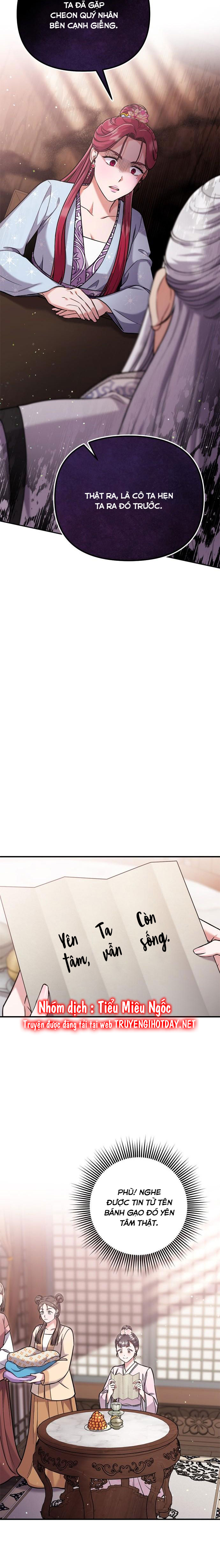 cao thủ chốn hậu cung chapter 17 10