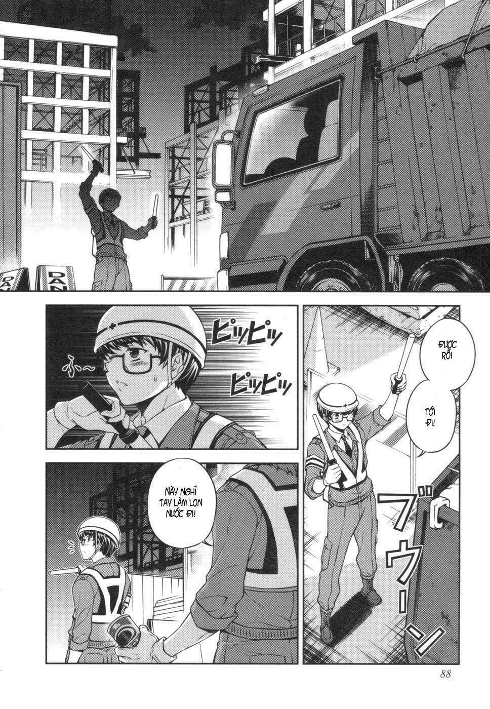 onihime vs chapter 2 21