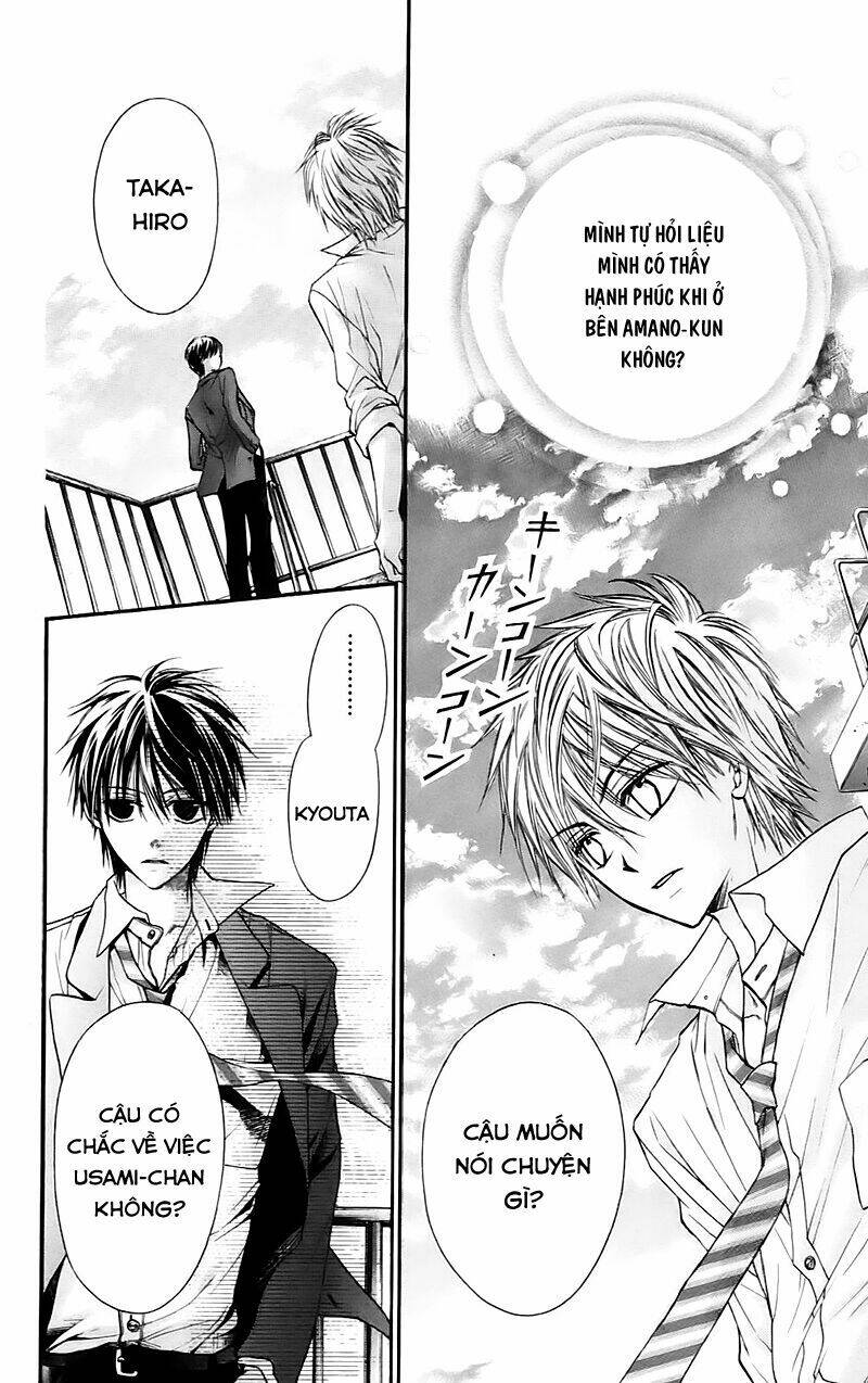 namida usagi - seifuku no kataomoi chapter 17 14