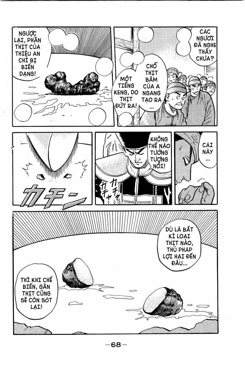 trung hoa tiểu đầu bếp - chuuka ichiban chapter 0 67