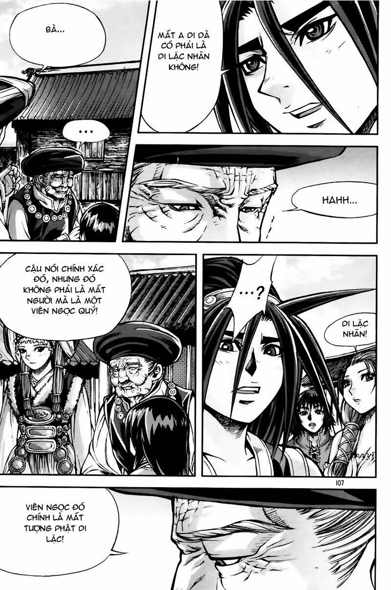 king of hell chapter 231 3