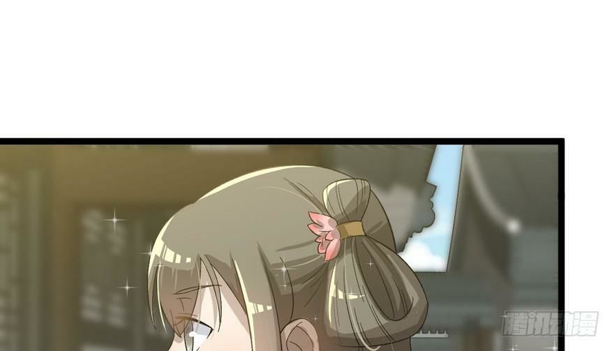 quẻ phi thiên hạ chapter 24 100