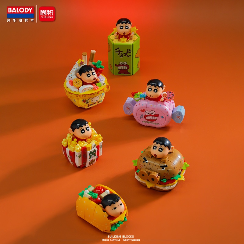 BALODY 21271 - Blind box mô hình Shin-chan lắp ráp