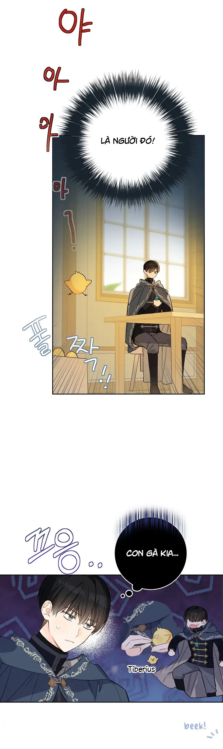 nông trại nằm cạnh hoàng cung chapter 25 9