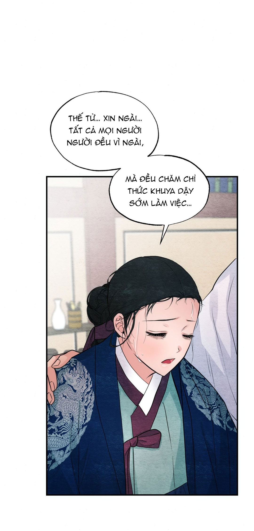 Cương Nhân chapter 29 8