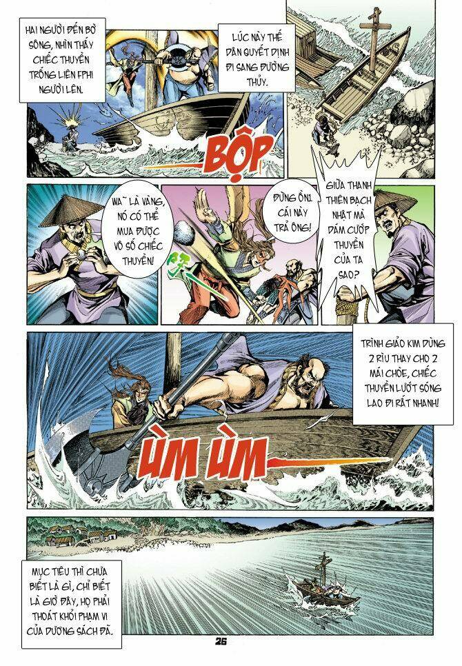 thiên tử truyền kỳ 4 - đại đường uy long chapter 21 26