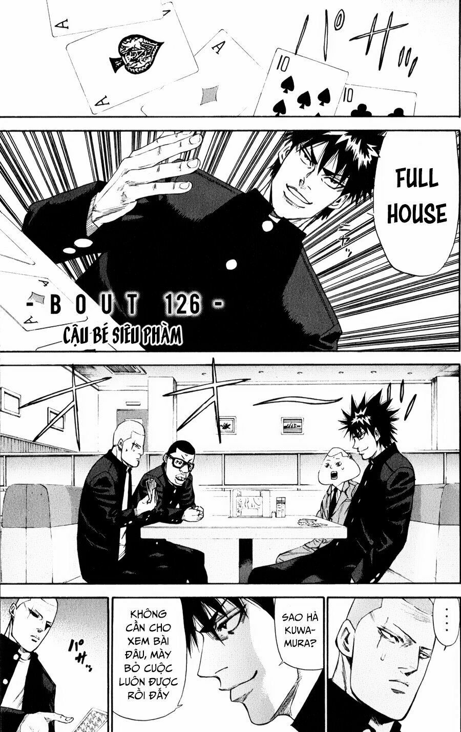 a-bout! chapter 126 1