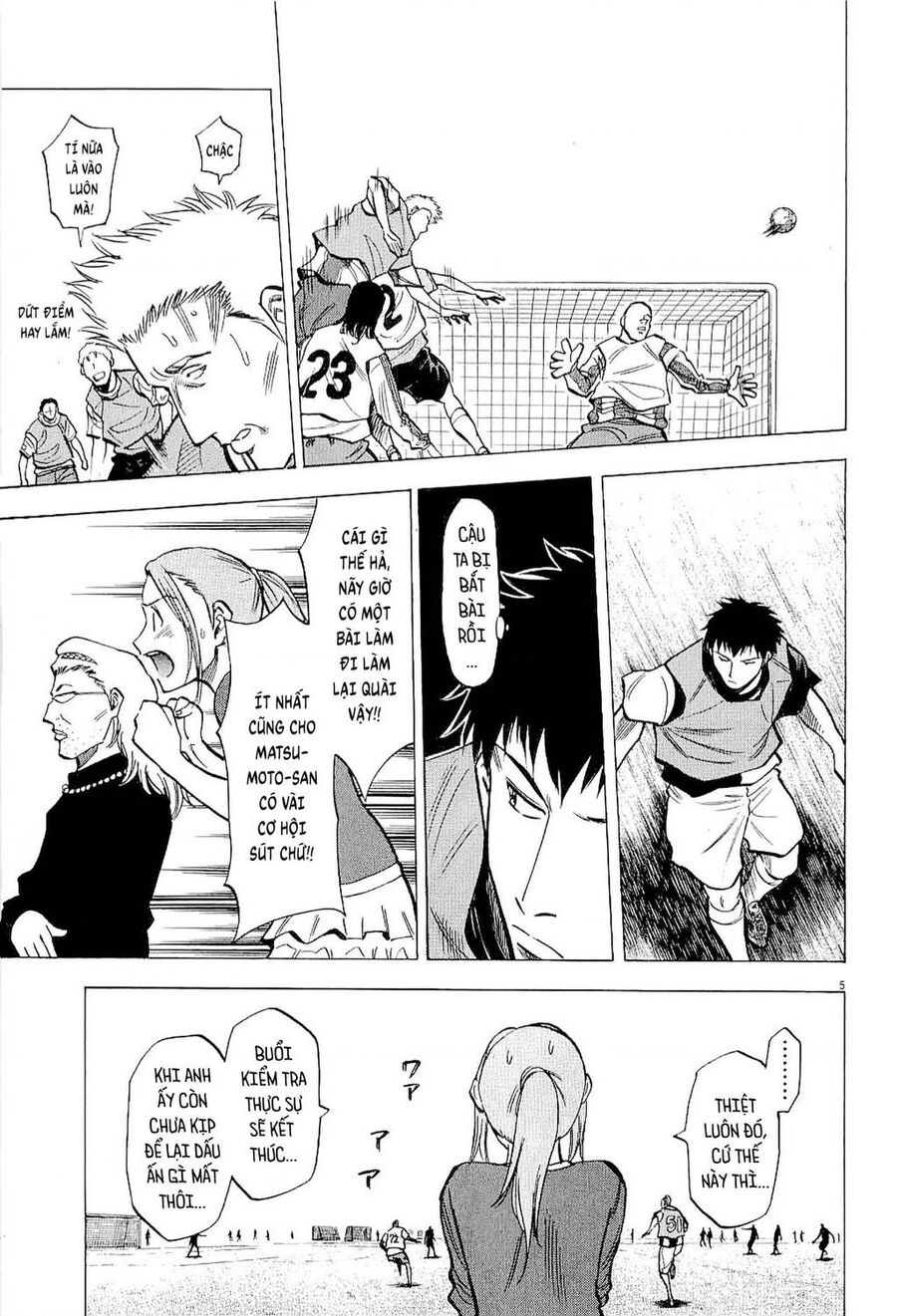 lost man chapter 51 5