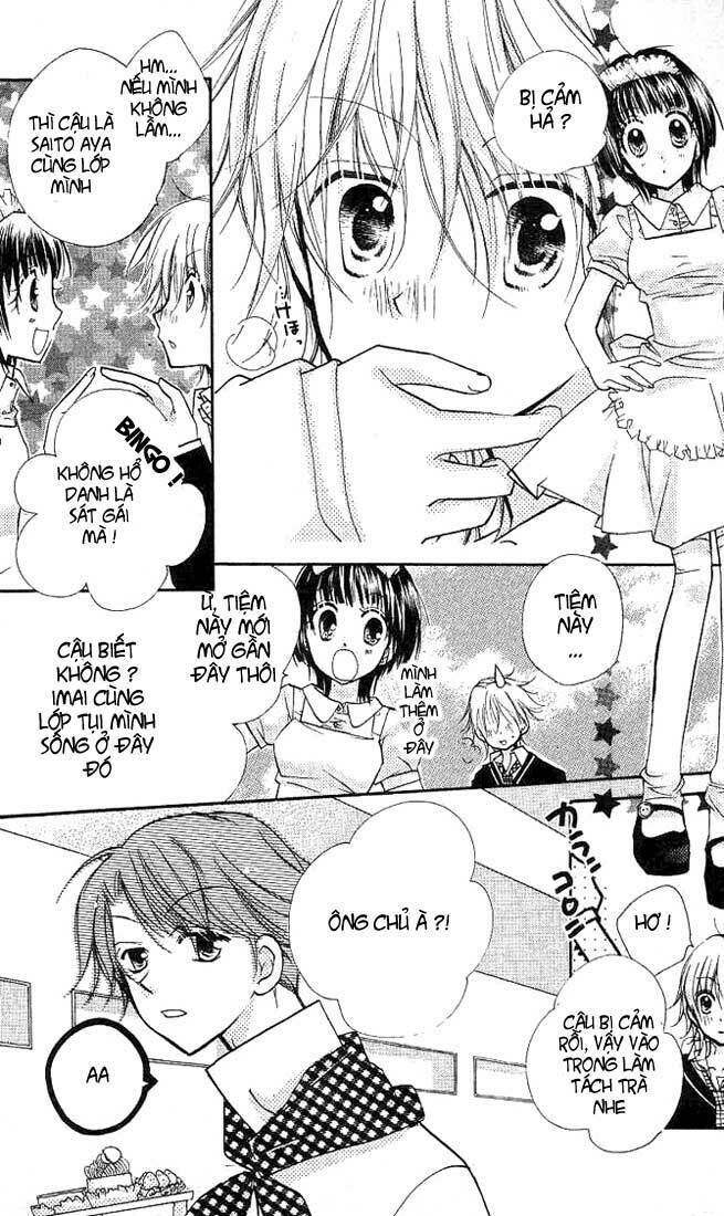 cherry juice chapter 12 12