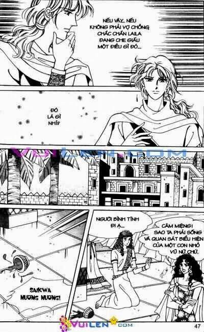 hậu duệ hoàng gia chapter 12 47