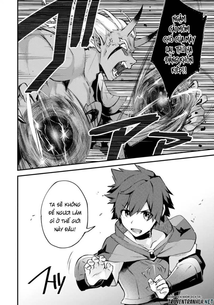 nido tensei shita shounen wa s rank boukensha toshite heion ni sugosu-zense ga kenja de eiyuu datta chapter 12 10