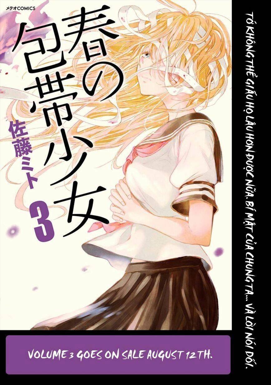 haru no houtai shoujo chapter 12 38