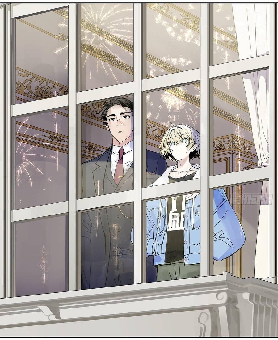 bạn cùng lớp tôi đều kỳ lạ chapter 28 22