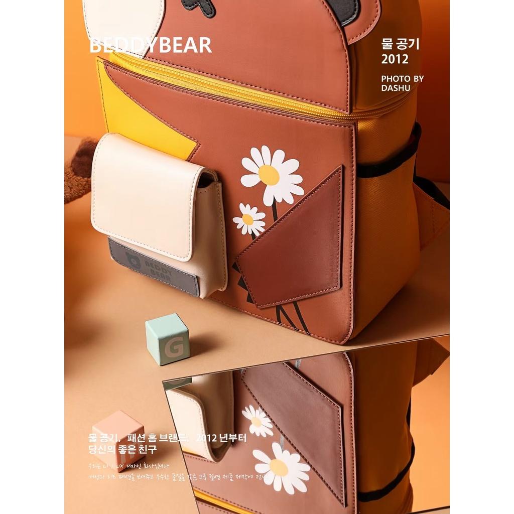 Balo Beddy Bear cho Bé học Mẫu giáo Từ 05 tuổi trở lên Cute Bag 2.0 họa tiết Gấu Nâu - Thiết kế chống gù lưng - Bảo hành chính hãng 2 năm