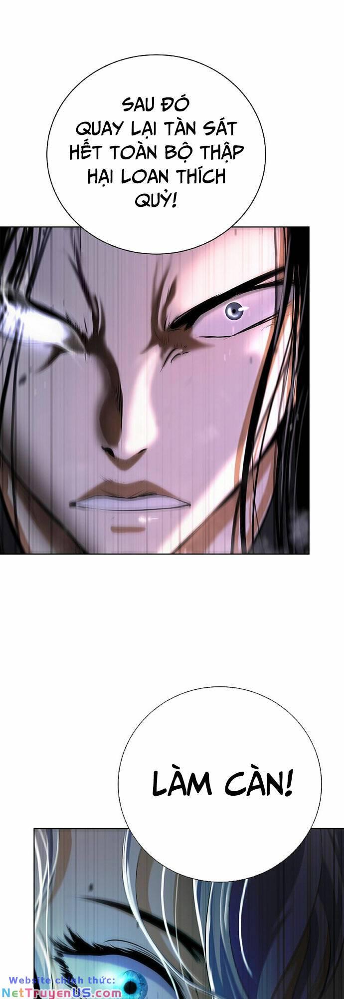 xuyên không thành hổ chapter 131 12