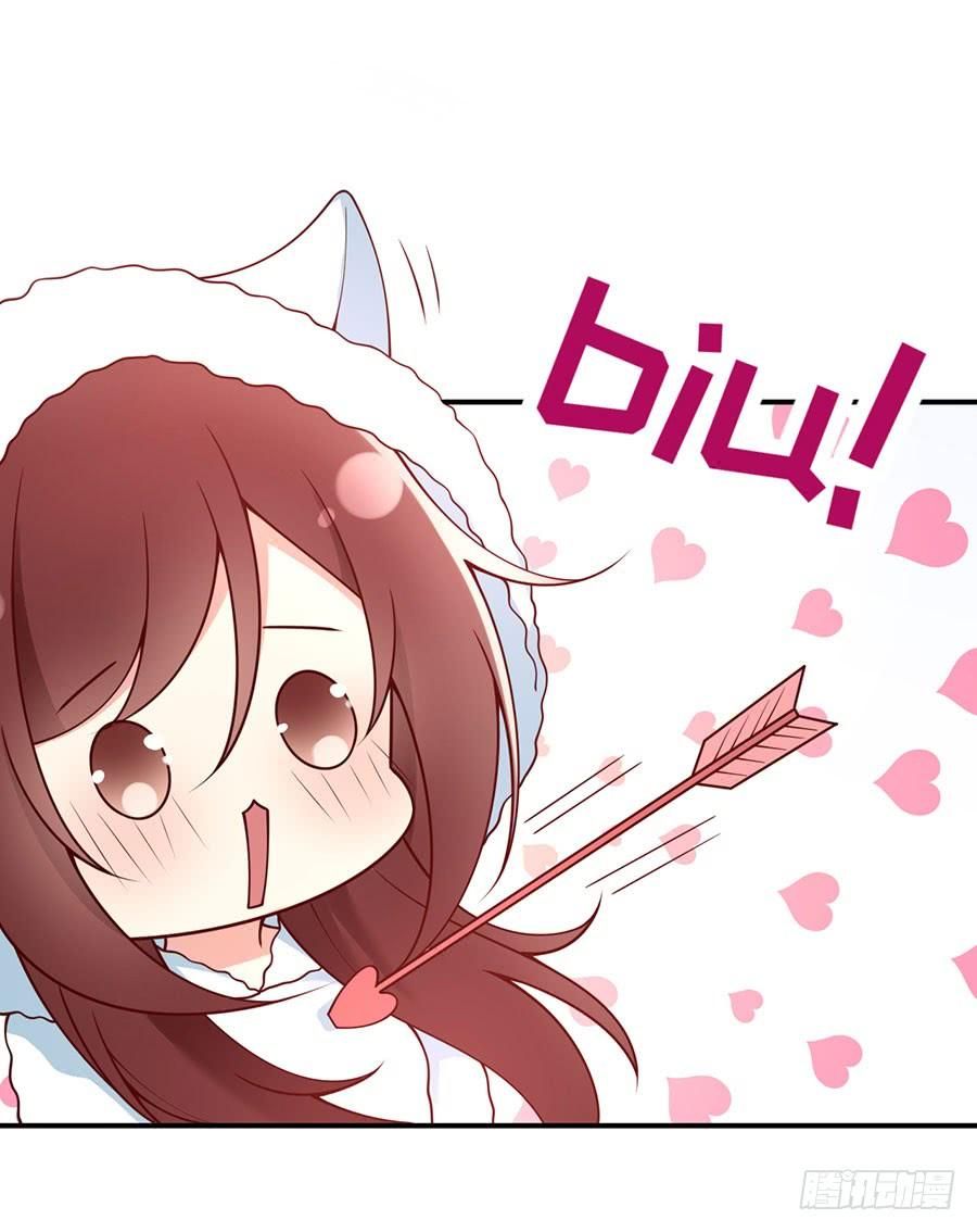 nam thần truy thê chỉ nam chapter 35.1 11