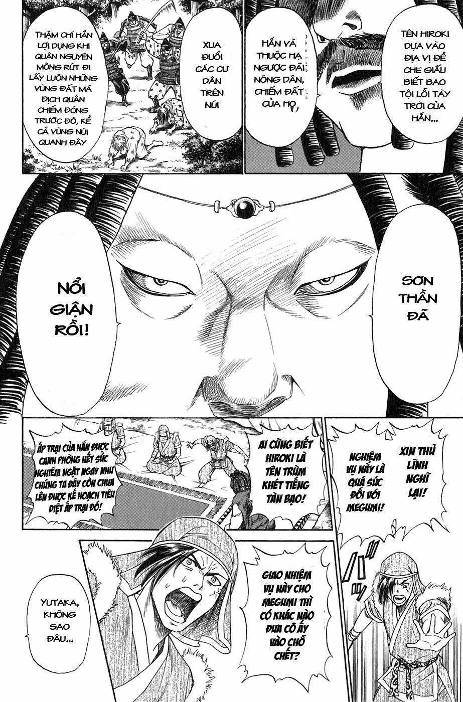 sơn tặc seyu chapter 3 14