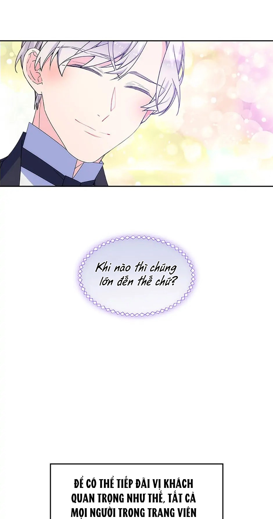 đừng lo lắng, anh trai của em! chapter 55 48