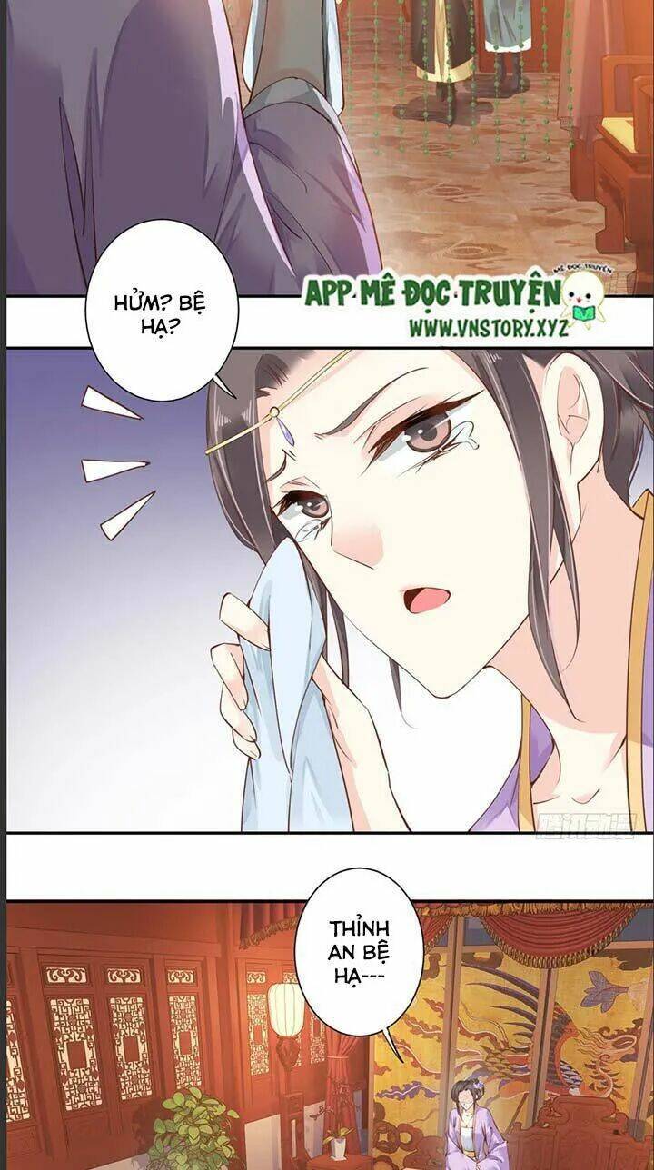 hoàng hậu ương bướng chapter 60 17