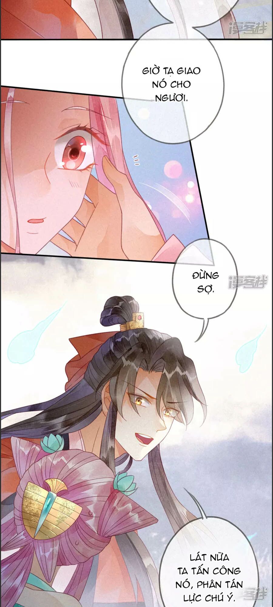 Thiên Động Li Trạch Thương chapter 17 - Trang 7