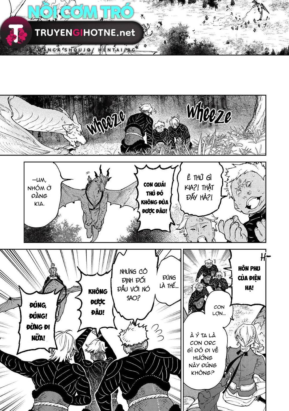 tôi có thể thỉnh cầu một điều cuối cùng? chapter 29.1 8