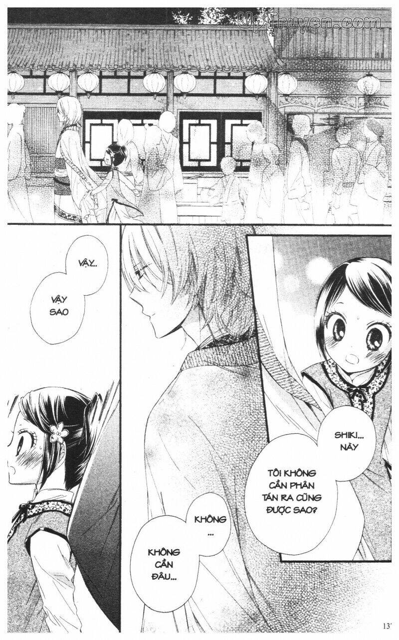 mikado no shihou chapter 15 32