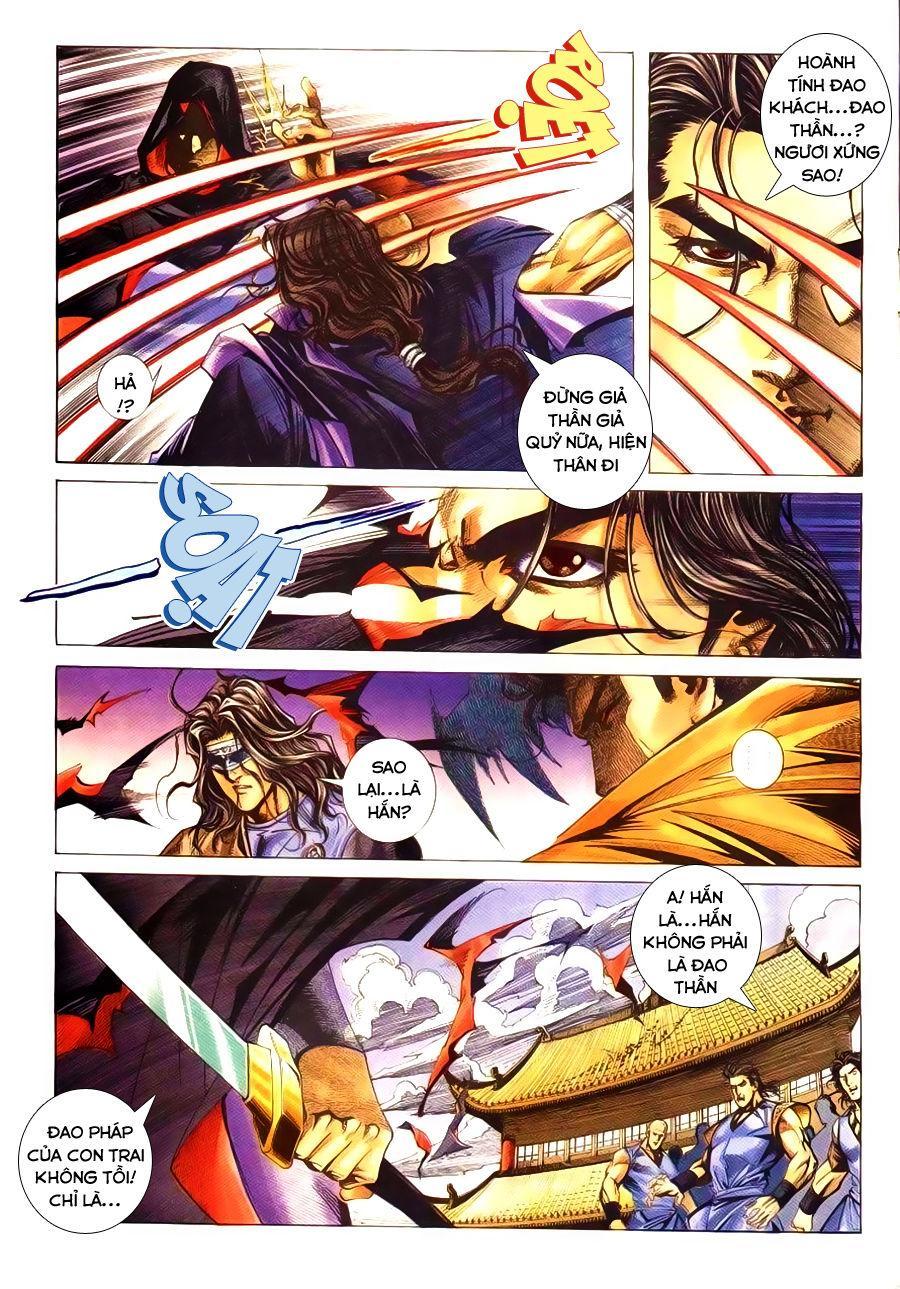 bá đao chapter 177 7