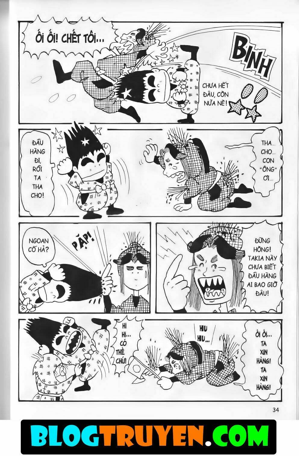 ninja loạn thị bản đẹp chapter 2.1 30