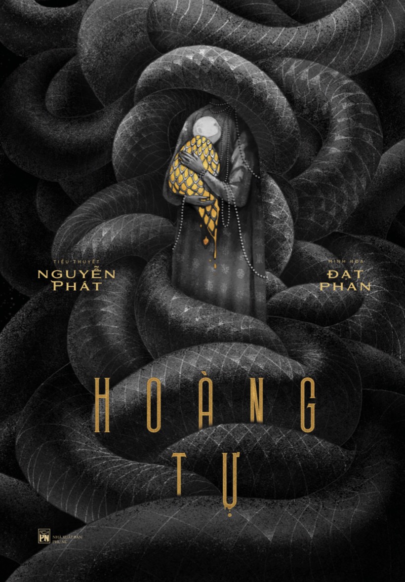 Hoàng Tự