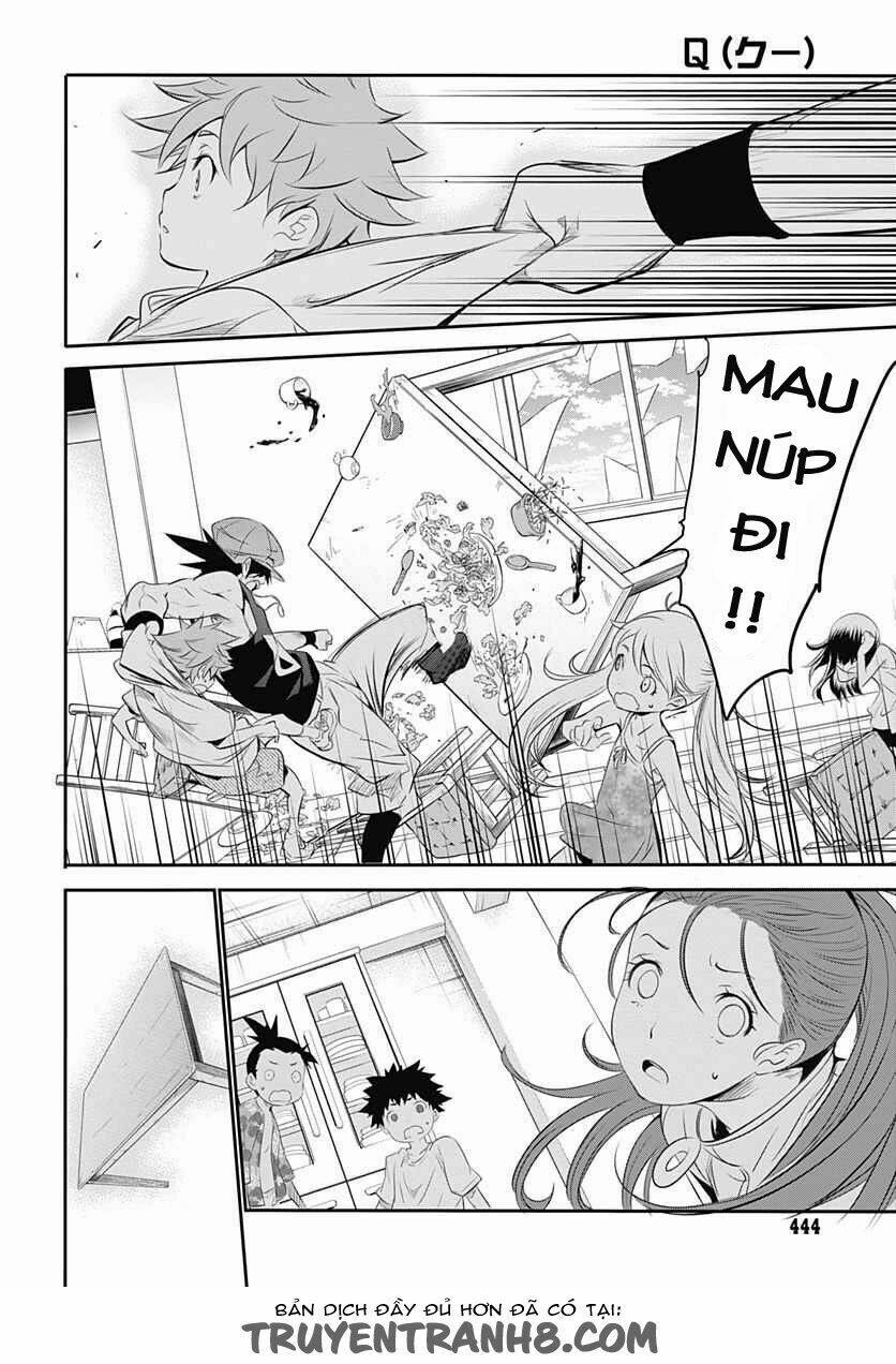 q (shihira tatsuya) chapter 10 7