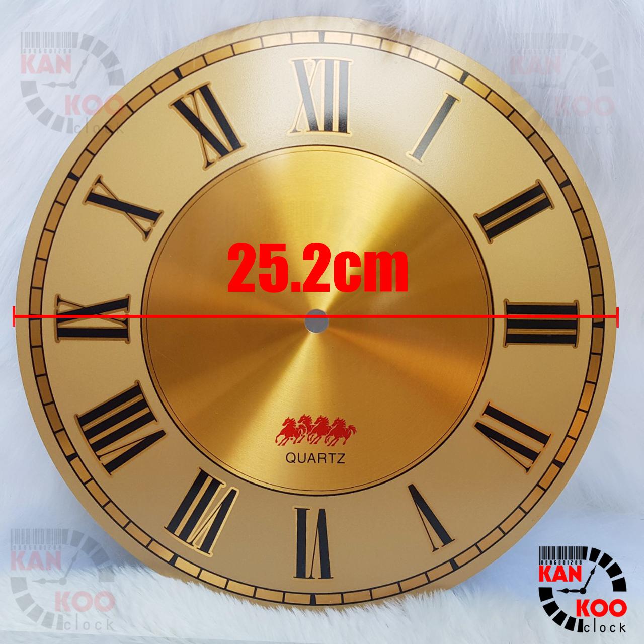 Mặt số đồng hồ treo tường nhôm đường kính 25.2cm (D252)- kiểu số Học Trò