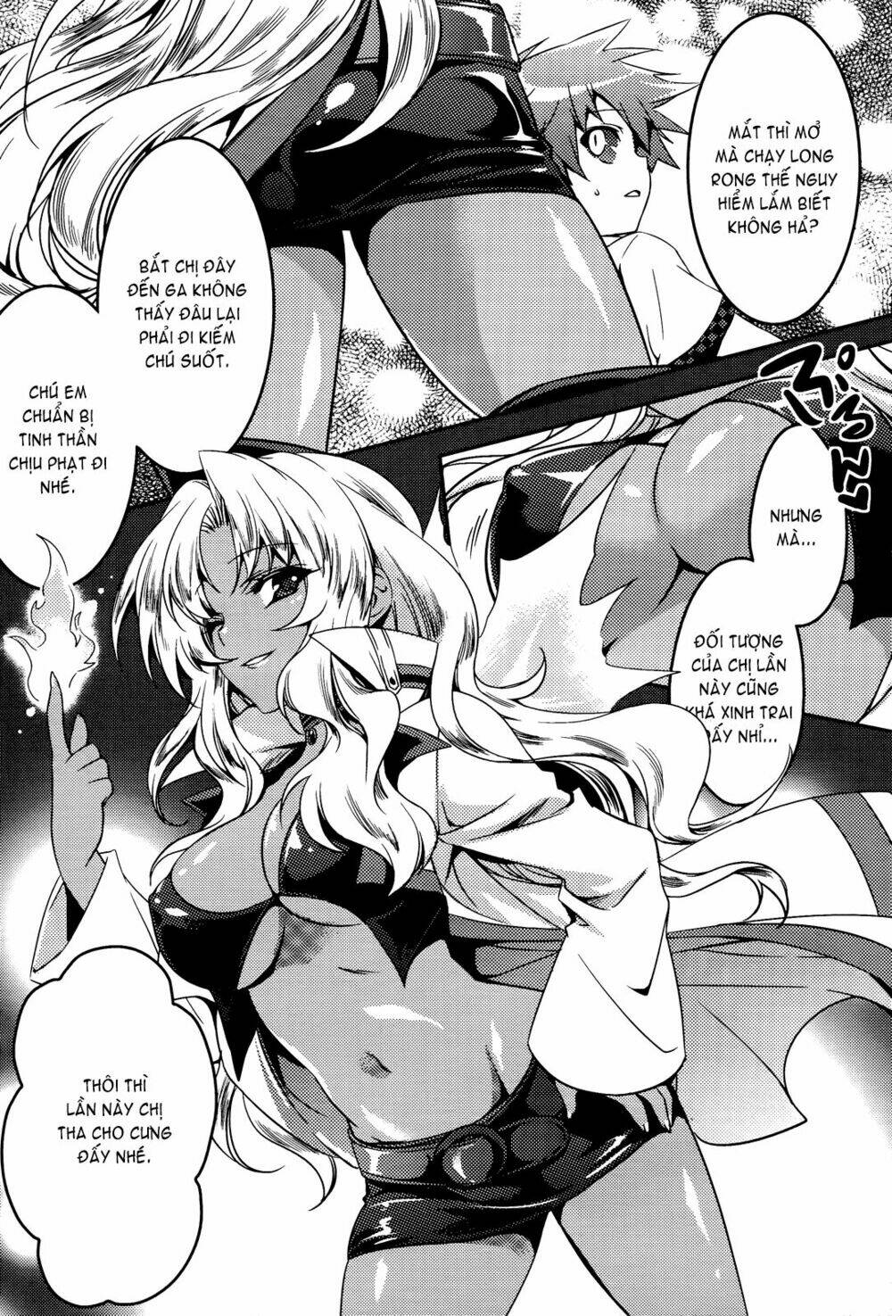 shishunki na adamu chapter 2 22