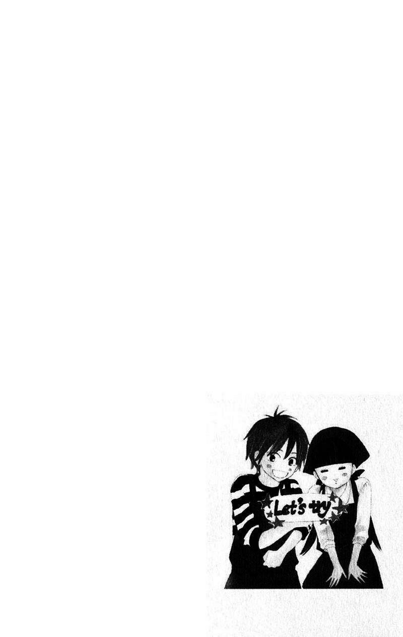 anh đã cho em biết bao thứ đầu tiên chapter 14 4