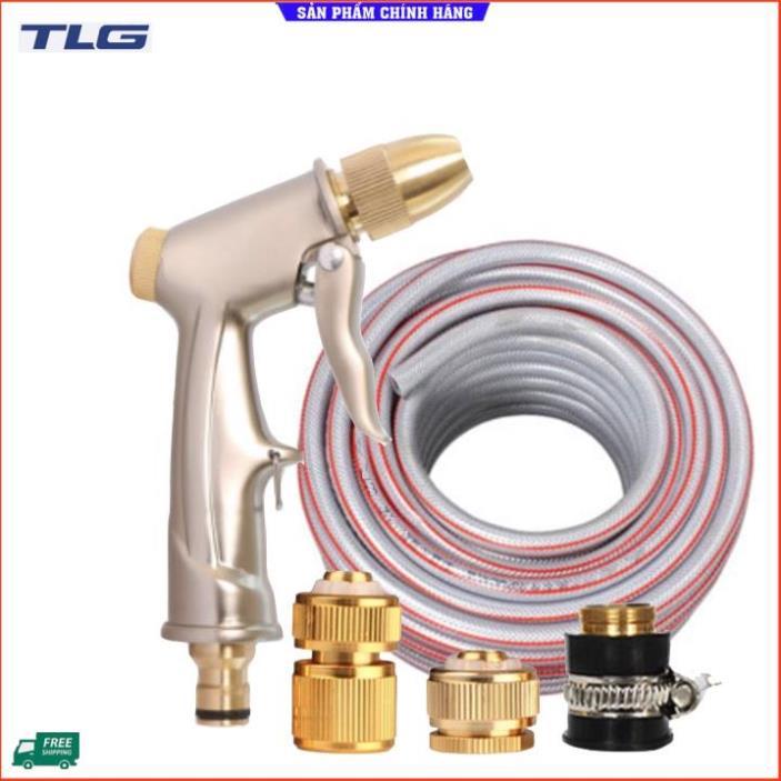 Rửa xe tưới cây Bộ dây và vòi xịt tăng áp lực nước 300% loại 25m cút đồng,nối đồng 206701-1