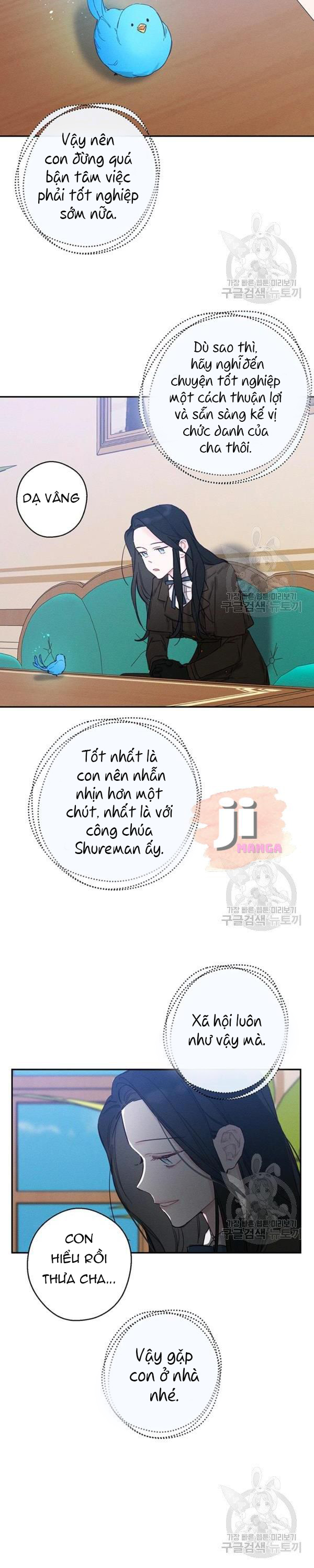 cứ giấu em trai tôi trước đi đã chapter 21 27