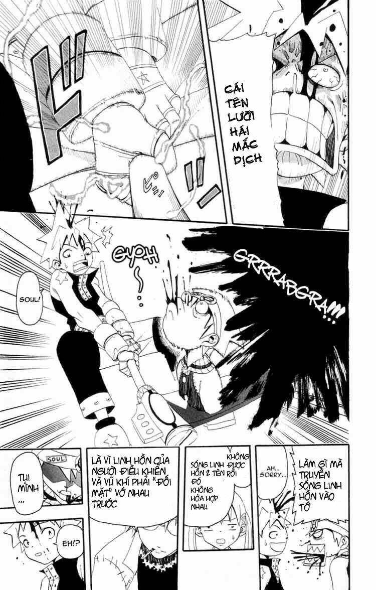 soul eater not chapter 3 22