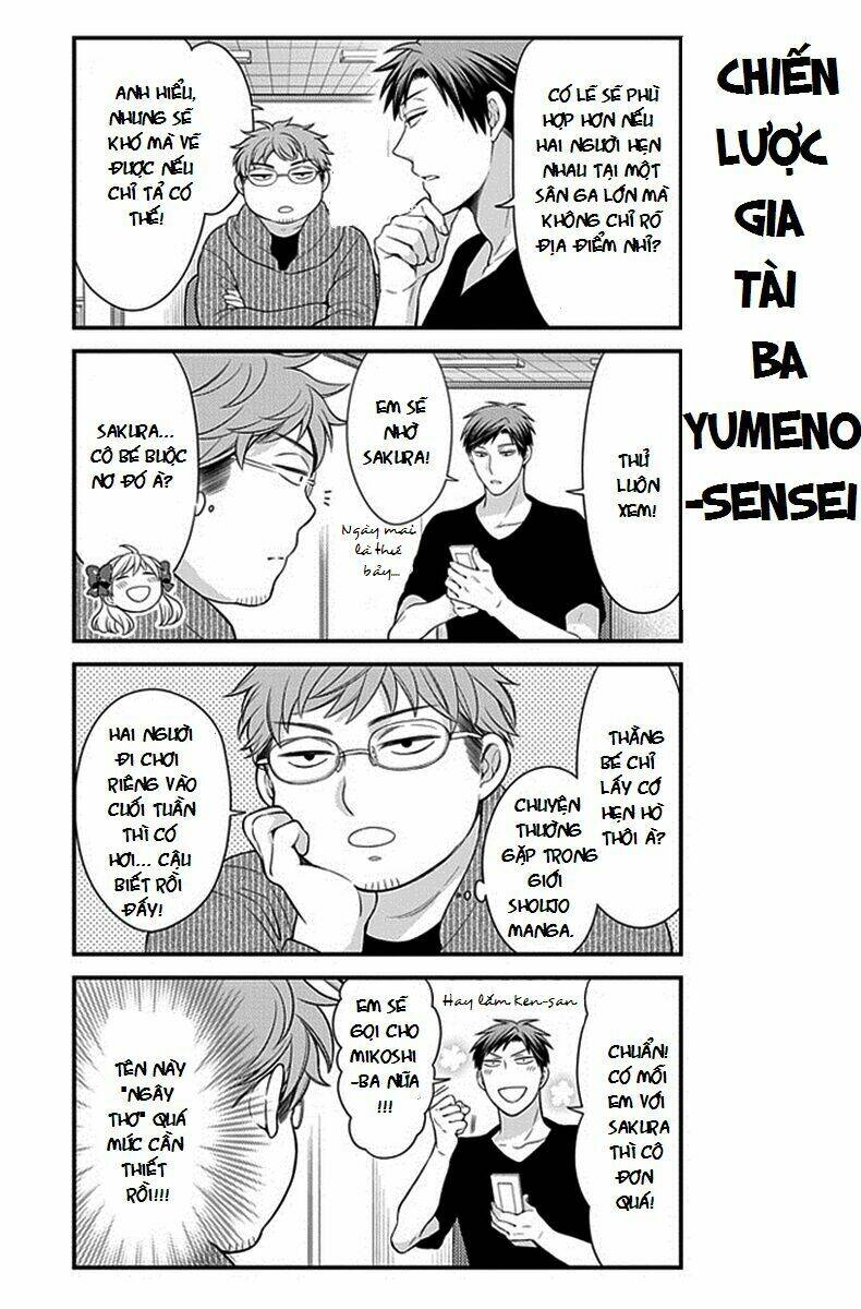 gekkan shoujo nozaki-kun chapter 35 4
