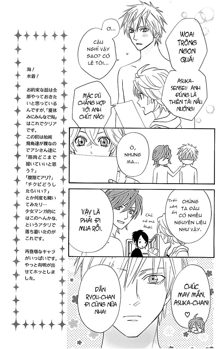 otomen chapter 15 18