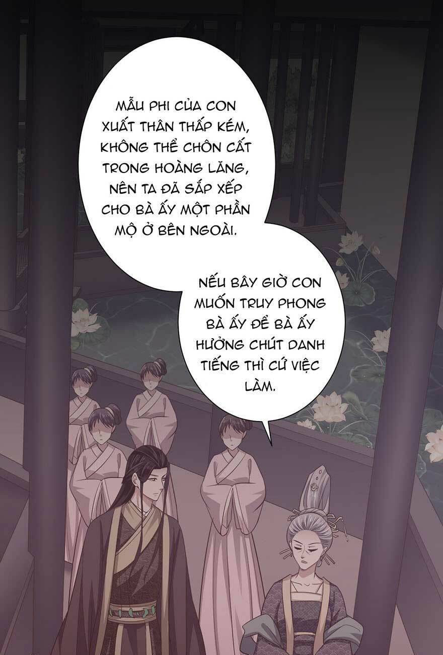 bạo quân thử yêu: yêu hậu như thử đa kiều chapter 26.1 26