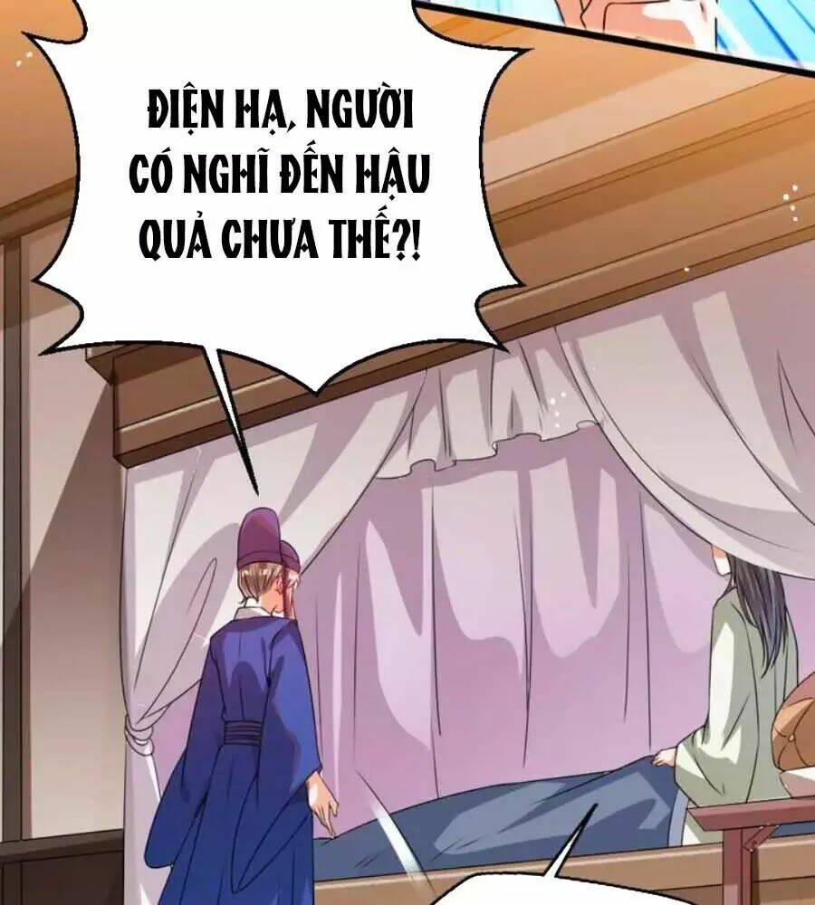 thái tử điện hạ, nô tài có hỉ rồi chapter 21 10